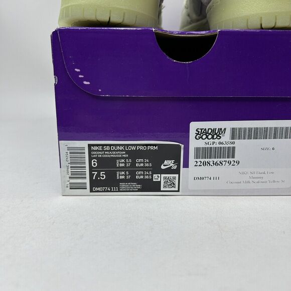 Nike SB Dunk Low “Mummy” 2023 - Picture 5 of 5
